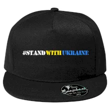 #StandWithUkraine #StandWithUkraine