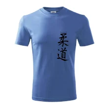 Judo nápis japan Judo nápis japan