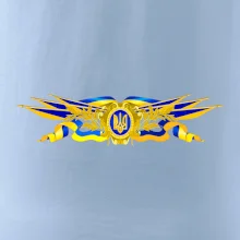 Ukrajina štátny symbol Ukrajina štátny symbol