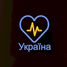 Moje srdce bije pre Ukrajinu - veľké