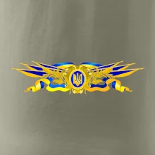 Ukrajina štátny symbol Ukrajina štátny symbol