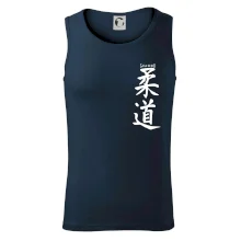 Judo nápis japan Judo nápis japan