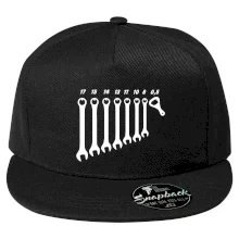 Opravár piva Opravár piva