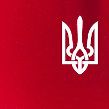 Ukrajina trojzubec prsník