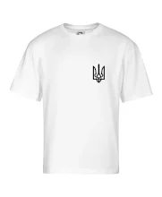 Ukrajina trojzubec prsník