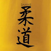 Judo nápis japan