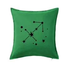 Súhvezdie - Sagittarius - Strelec Súhvezdie - Sagittarius - Strelec