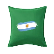 Argentína vlajka obhrýzaná