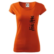 Judo nápis japan Judo nápis japan