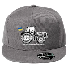 The ghost of Ukraine - traktor