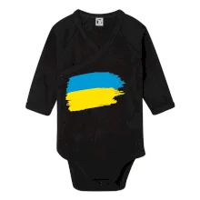 Ukrajina vlajka Ukrajina vlajka