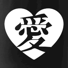 Láska japonština čínština