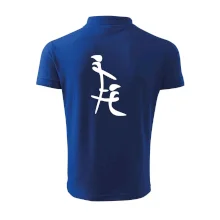 Čínský znak Čínský znak