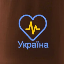 Moje srdce bije pre Ukrajinu - veľké