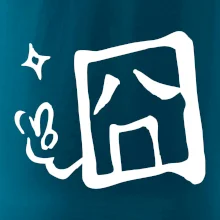 Čínsky symbol - smutný