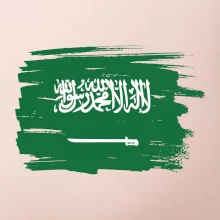Saudská Arábie - vlajka