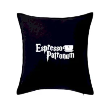 Harry - Espresso Patronum Harry - Espresso Patronum
