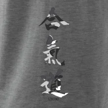 Aikidó maskáčový nápis