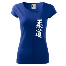 Judo nápis japan Judo nápis japan