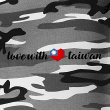 Love with taiwan