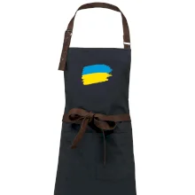 Ukrajina vlajka Ukrajina vlajka