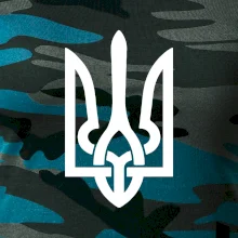 Ukrajina trojzubec veľký