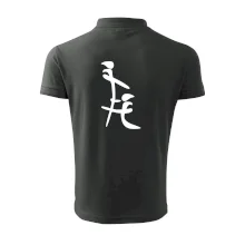 Čínský znak Čínský znak