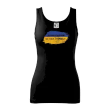 Russian warship, go fuck yourself Russian warship, go fuck yourself