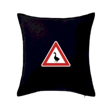 Dopravná značka - Pozor hus