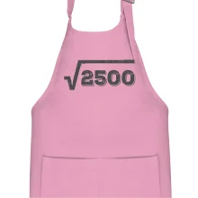 Narodeniny odmocniny 50 Narodeniny odmocniny 50