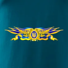 Ukrajina štátny symbol