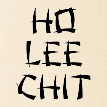 Ho lee chit Ho lee chit