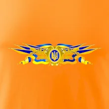 Ukrajina štátny symbol Ukrajina štátny symbol