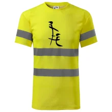 Čínský znak Čínský znak