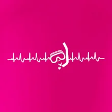 Potápač EKG Potápač EKG