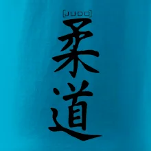 Judo nápis japan