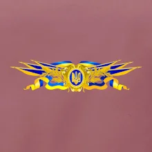 Ukrajina štátny symbol Ukrajina štátny symbol