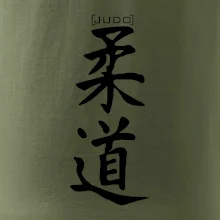 Judo nápis japan
