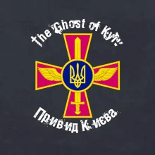 Ghost of Kyiv - Ukrainian Air Force