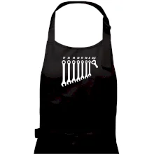 Opravár piva Opravár piva