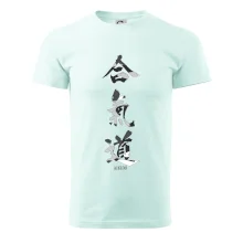 Aikidó maskáčový nápis Aikidó maskáčový nápis