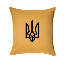 Ukrajina trojzubec veľký