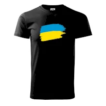 Ukrajina vlajka Ukrajina vlajka