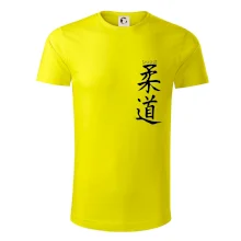 Judo nápis japan Judo nápis japan