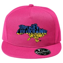 Ukrajina - mená miest - Európa