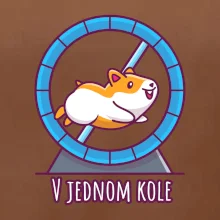 Škrečok v jednom kole