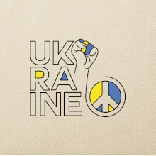 Ukraine - symbol peace