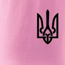 Ukrajina trojzubec prsník