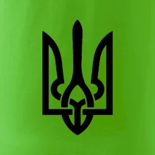 Ukrajina trojzubec veľký Ukrajina trojzubec veľký