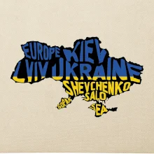 Ukrajina - mená miest - Európa